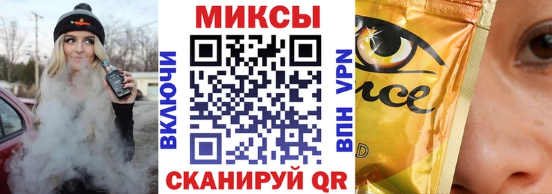 Купить закладки  Каневская  Бутират GHB 