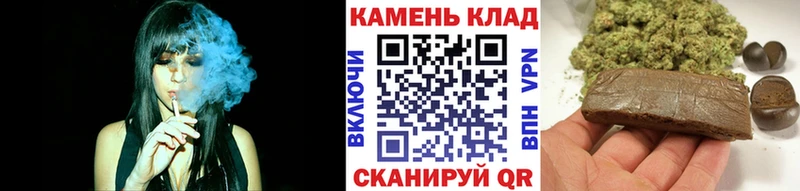Купить где  Каневская  ГАШИШ hashish 