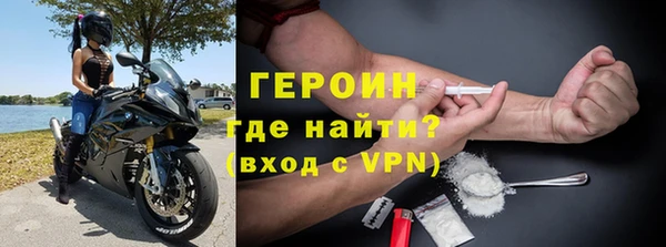 гашиш Армянск