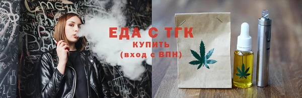 героин Аркадак
