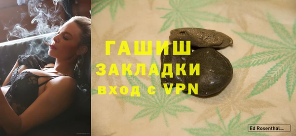 героин Аркадак