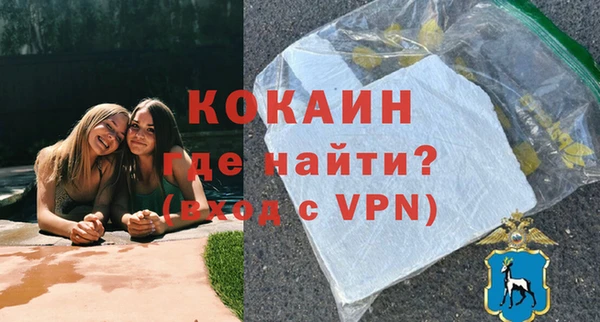 героин Аркадак