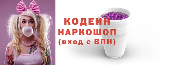 героин Аркадак