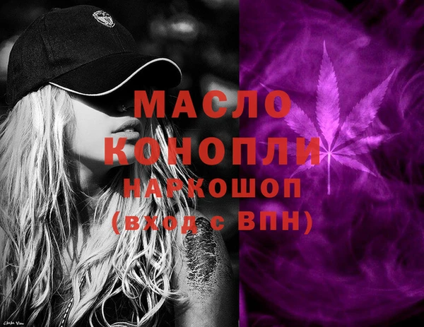 героин Аркадак
