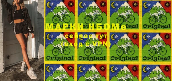 героин Аркадак