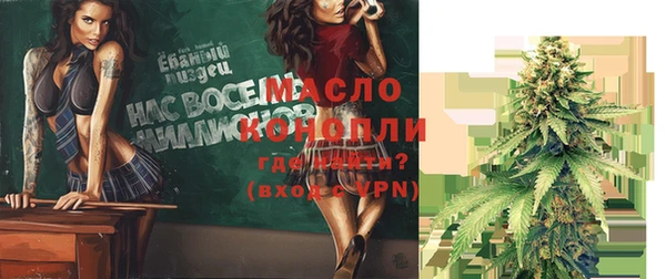 гашиш Армянск