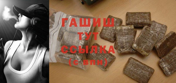 героин Аркадак