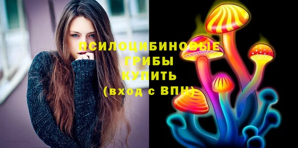 гашиш Армянск