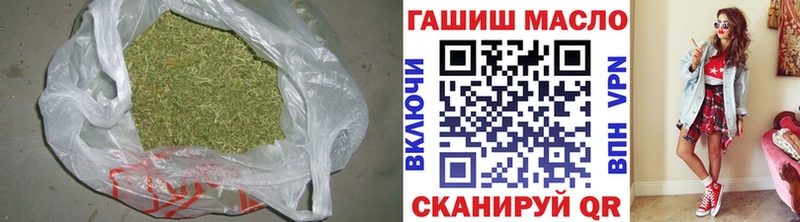 Купить где Каневская ТГК жижа